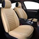 5 Seats Car Seat Covers Deluxe PU Leather Seat Cushion Full Set Cover